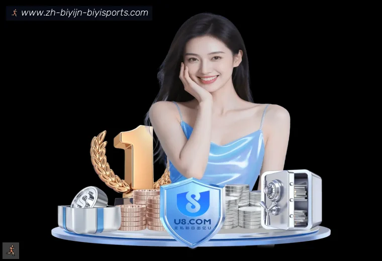 开云APP下载