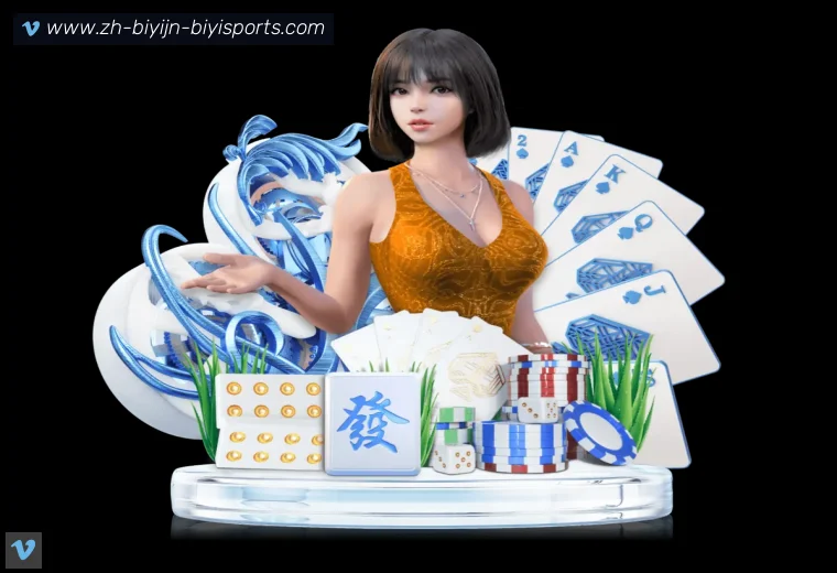 B体育开云体育栏目入口赛事服务说明