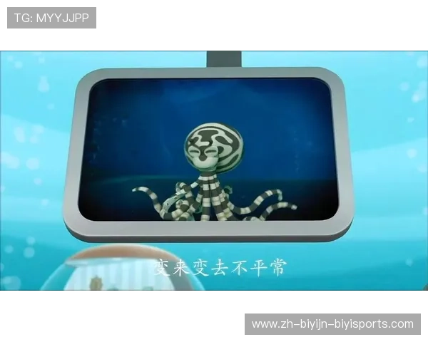 章鱼女排中超联赛直播平台及收看方式