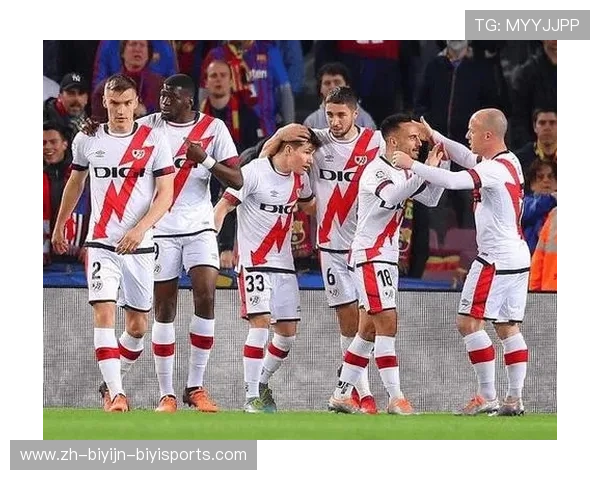 西甲联赛第22轮西班牙人对阵巴列卡诺比赛点评