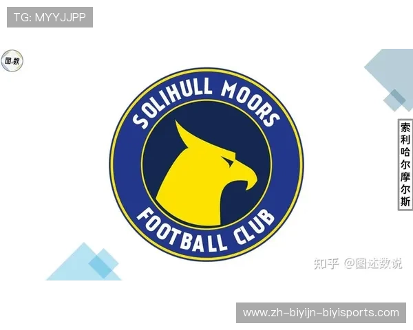 英超球队都有哪些:完整的英超球队名单 英超球队都有哪些:完整的英超球队名单