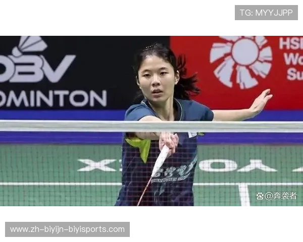 亚锦赛首轮爆冷国羽新星李诗沣遗憾出局赛事格局生变